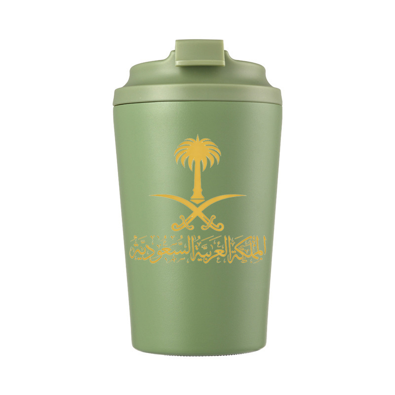 Gold State of Saudi Arabia Log - đánh giá và giá Coffee Equipment Gift