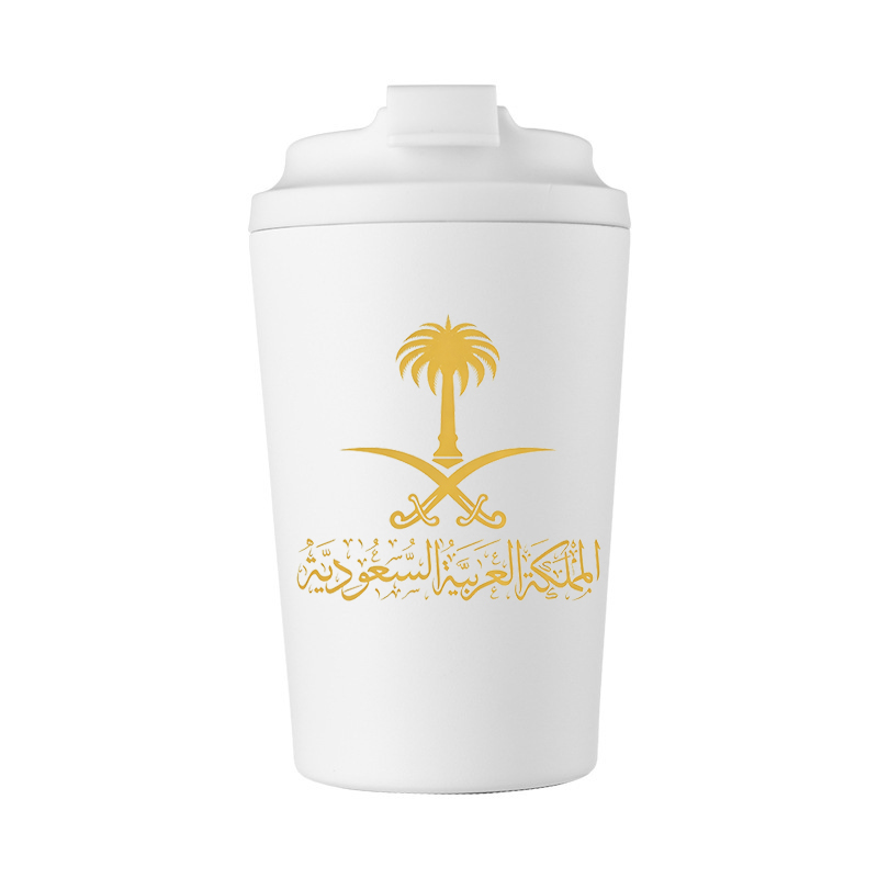 Gold State of Saudi Arabia Log - đánh giá và giá Coffee Equipment Gift